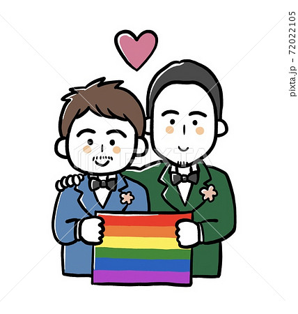 Lgbtのゲイカップルのイラストのイラスト素材
