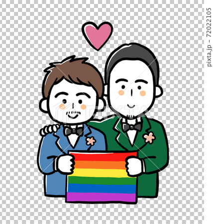 Lgbtのゲイカップルのイラスト素材のイラスト素材