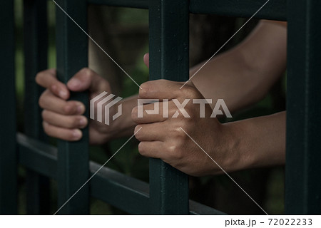 Male Inmate in the Jail, Male Prisoner Concept Male Inmate in the Jail, Male Prisoner Concept 72022233