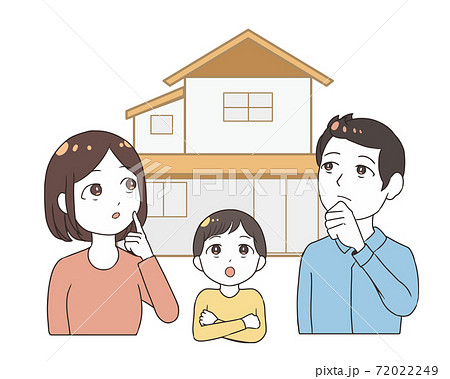 家について考える 3人家族のイラスト素材