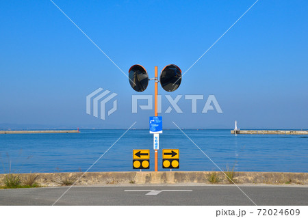 海岸通り　丁字路 72024609