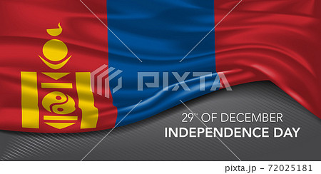 Mongolia happy independence day greeting card, banner with template text vector illustration 72025181