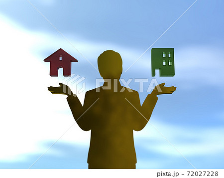 戸建てかマンションかで悩む両手を広げた男性のシルエット 3dcgイラストのイラスト素材
