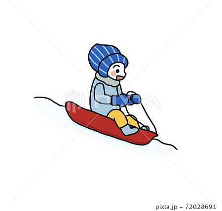そり遊びをする子どものイラストのイラスト素材