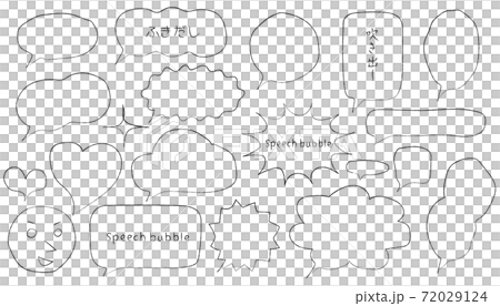 Freehand speech bubble_pencil line_02 Freehand speech bubble_pencil line_02 72029124