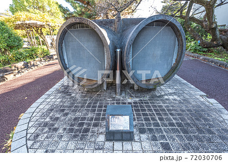 愛知県 名古屋市千種区 天満緑道 愛知県 名古屋市千種区 天満緑道 72030706