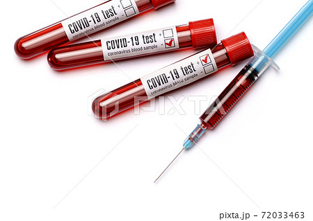 Blood test tube with red plug isolated on white background Blood test tube with red plug isolated on white background 72033463