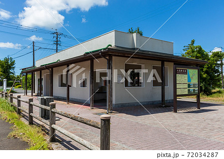 大隅線　大隅野里駅 72034287