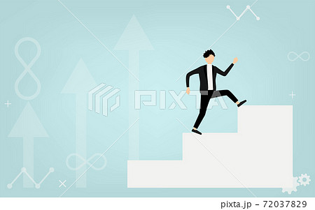 男性がステップアップしていくイメージ 72037829