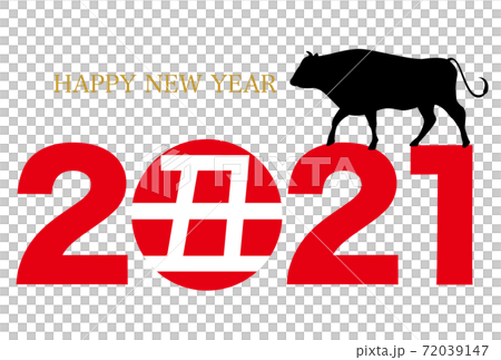 2021牛步行 2021牛步行 72039147