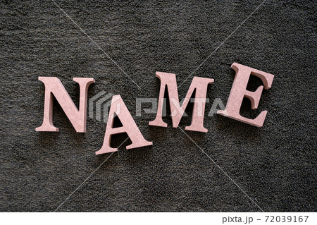 ネーム ネーム 72039167