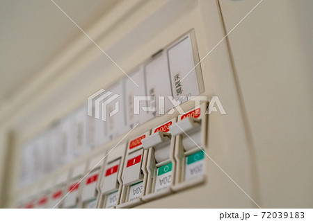 分電盤 72039183