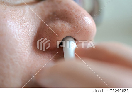 点鼻薬 72040622