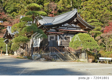 秩父・長瀞散歩：宝登山神社　記念賽館　 72041801