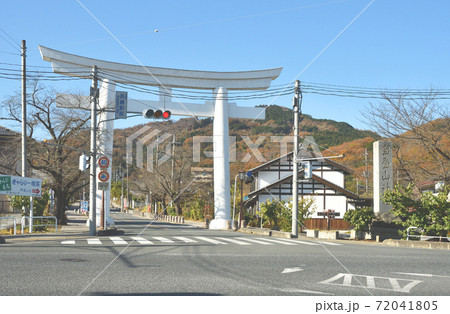 秩父・長瀞散歩：宝登山神社　大鳥居 72041805