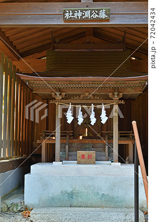 秩父・長瀞散歩:宝登山神社 境内の藤谷淵神社 秩父・長瀞散歩:宝登山神社 境内の藤谷淵神社 72042434
