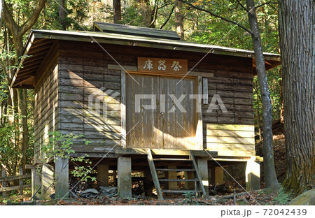 秩父・長瀞散歩:宝登山神社 祭器庫 秩父・長瀞散歩:宝登山神社 祭器庫 72042439