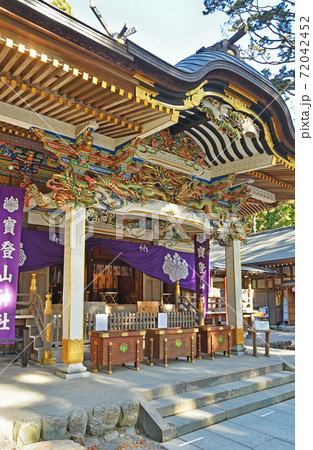 秩父・長瀞散歩:宝登山神社 本殿 秩父・長瀞散歩:宝登山神社 本殿 72042452