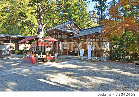 秩父・長瀞散歩：宝登山神社　授与所 72042458