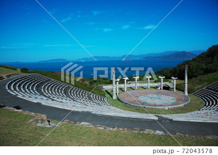 大串自然公園 野外音楽広場テアトロン 大串自然公園 野外音楽広場テアトロン 72043578