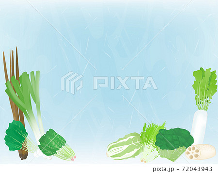 冬の野菜フ下レームイラスト背景のイラスト素材