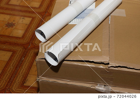 ネット印刷 ネット印刷 72044026