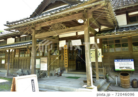 続日本100名城　越前大野城　大野市民俗資料館 72046096