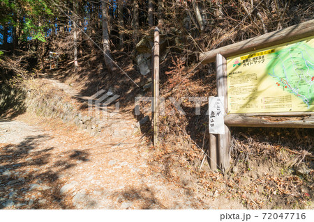 乾徳山の登山口 72047716