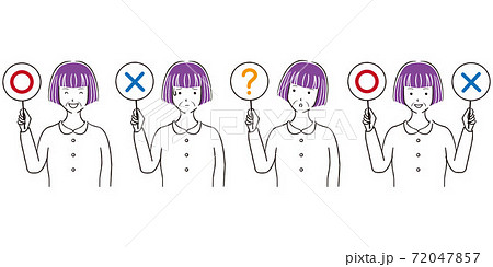 手描き1color 　〇×？　シニア女性　おかっぱ 72047857