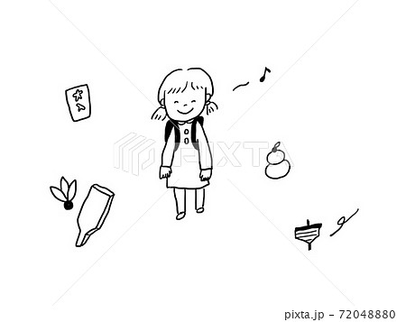 明日から冬休みのイラスト素材 7480