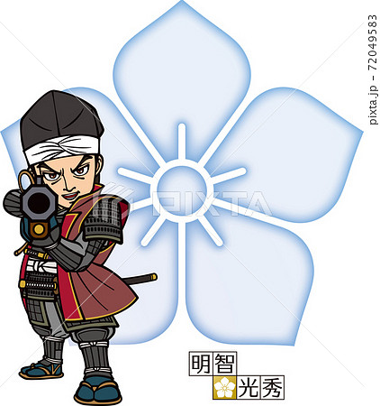 鉄砲を構える明智光秀 3頭身 家紋 のイラスト素材 7495