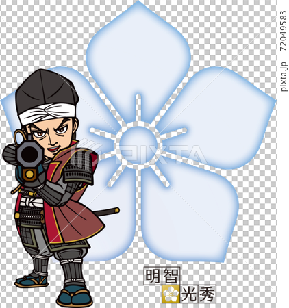 Akechi Mitsuhide holding a gun [3 heads, family crest] 72049583