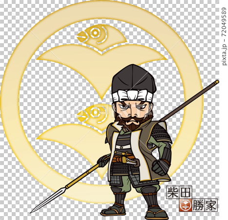 Shibata Katsuie, armed with a spear and facing the front [3 heads, family crest] 72049589