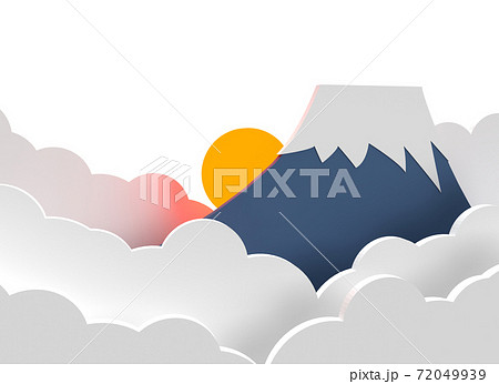 雲海から覗く富士山 初日の出のイラスト素材