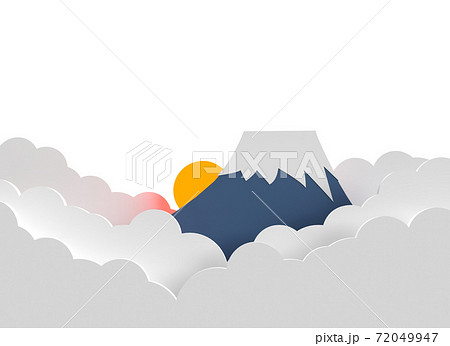 雲海から覗く富士山 初日の出のイラスト素材