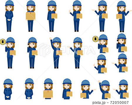 可愛い女性の配達員のイラストセット 紺色 のイラスト素材 可愛い女性の配達員のイラストセット 紺色 のイラスト素材