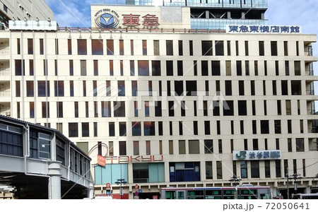 東京渋谷　東急百貨店　旧東横店　2020年9月 72050641