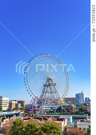 【神奈川県】爽やかな青空とよこはまコスモワールド 72053822
