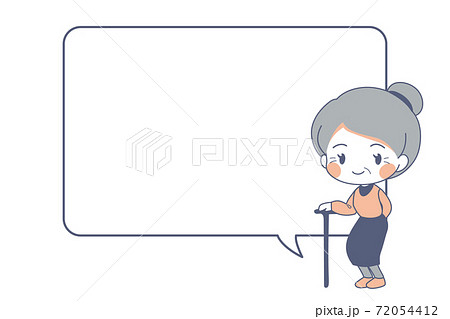 杖をついたおばあさんのイラスト ふきだし ベクターのイラスト素材
