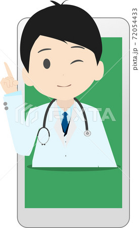 スマートフォンから飛び出す医師のイラスト 72054433