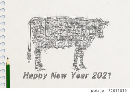 2021 牛　年賀はがき 72055056