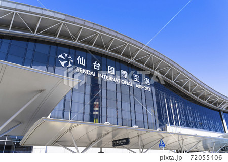 青空と仙台国際空港ターミナルビル 宮城県名取市 青空と仙台国際空港ターミナルビル 宮城県名取市 72055406