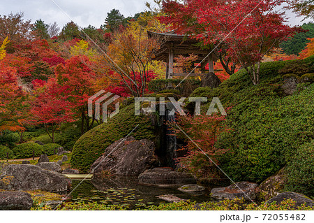 英彦山 英彦山 72055482