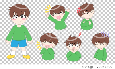Expressive boy (emotions, surprises) 72057299