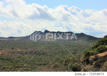 三原山 ・・・△△△山△△△・・・ 三原山 ・・・△△△山△△△・・・ 72058072