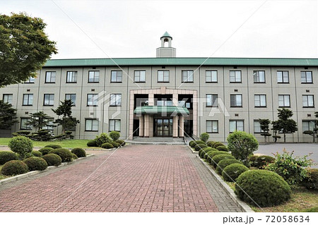 名寄市立大学(北海道名寄市) 名寄市立大学(北海道名寄市) 72058634