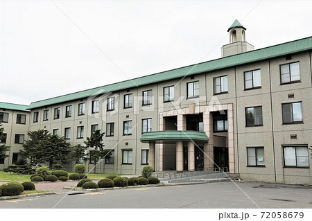 名寄市立大学（北海道名寄市） 72058679