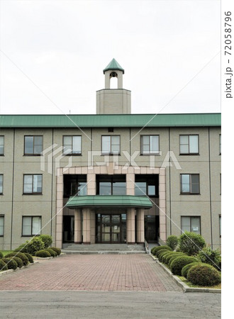 名寄市立大学（北海道名寄市） 72058796