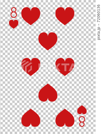 心特朗普紅8 72060136