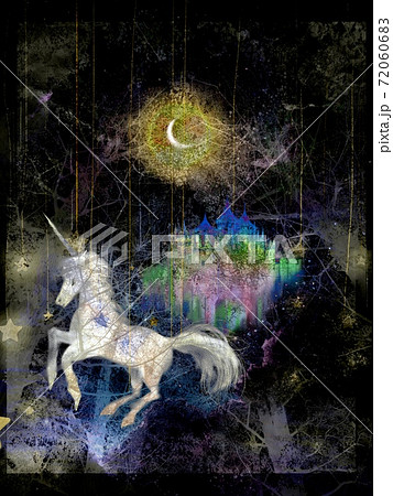 夢かわいいユニコーンと月と西洋のお城と雲の幻想的なイラストのイラスト素材 7606